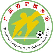Guangdong U16(w)